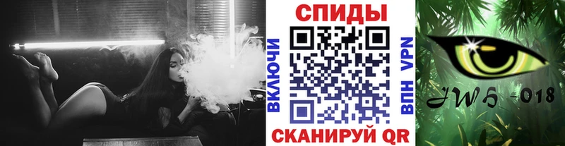 OMG онион Райчихинск БУТИРАТ буратино