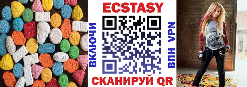 гидра ССЫЛКА  Райчихинск  Экстази бентли 
