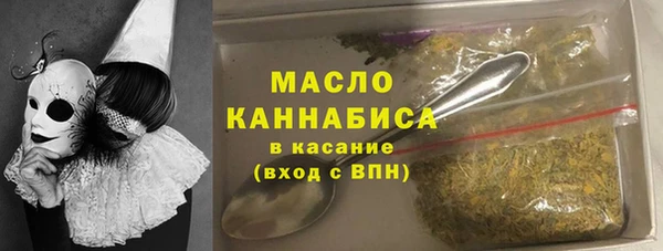 синтетический гашиш Щёлкино