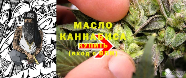 экстази Иннополис