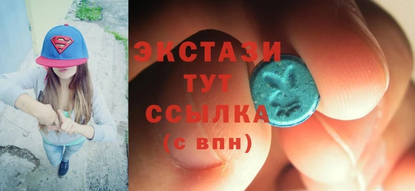 каннабис Каменск-Шахтинский