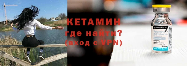 каннабис Каменск-Шахтинский