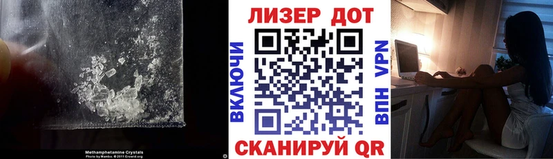 закладка  Райчихинск  ЛСД экстази ecstasy 